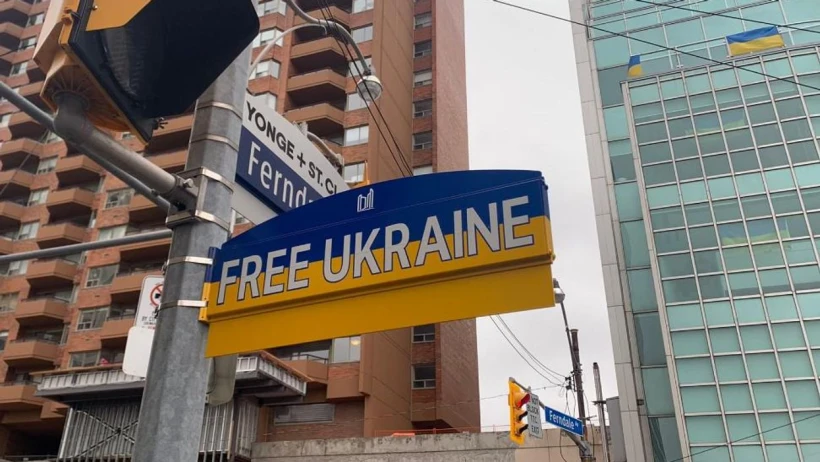 The Street By Toronto's Russian Consulate Was Just Renamed In Support Of  Ukraine (PHOTOS) - Narcity