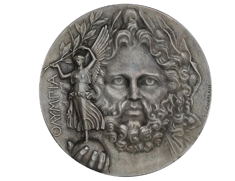 У Данії продали унікальну медаль - 3