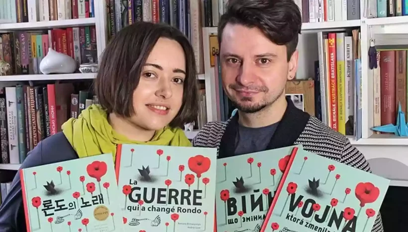 «Війна, що змінила Рондо» увійшла до списку найкращих книжок року в Німеччині