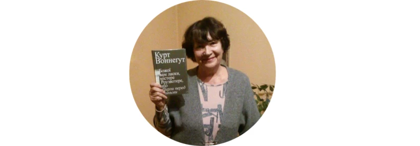 «Одна валіза і все життя»: що українці взяли з собою, тікаючи від війни - 6