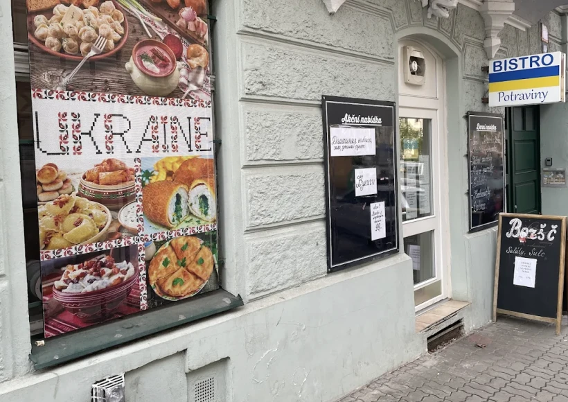 Українські продукти у Чехії - 3 - Relocate.to Українські продукти у Чехії - 3