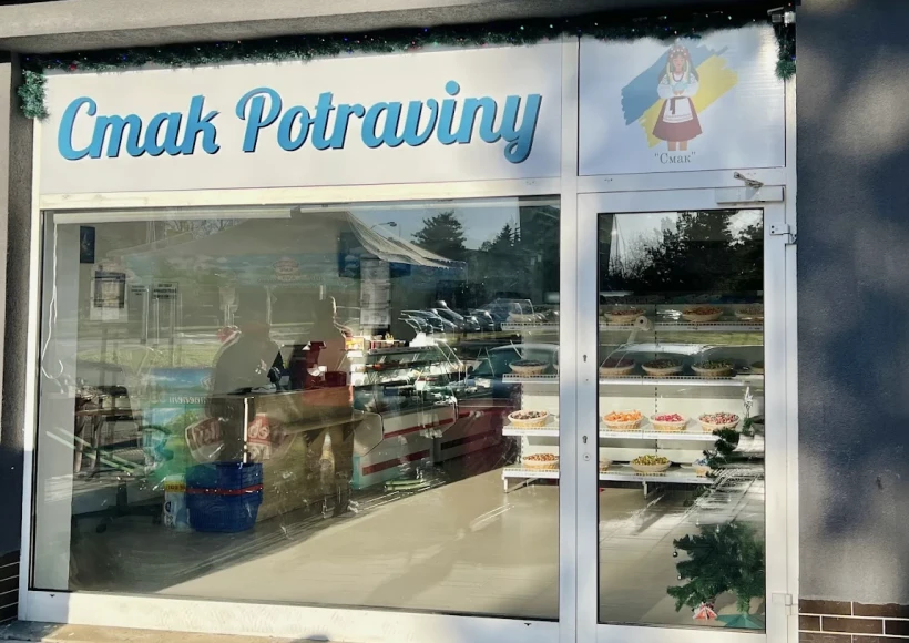 Українські продукти у Чехії - 4 - Relocate.to Українські продукти у Чехії - 4