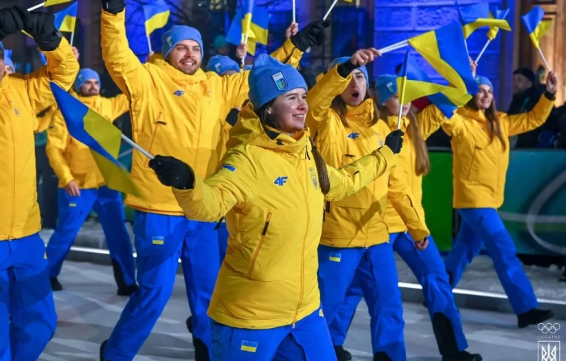 Модна спортивна форма на зимовій Олімпіаді 2026 - 11