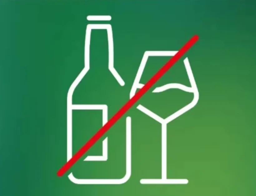 На вокзалах Берліна заборонять алкоголь - 3