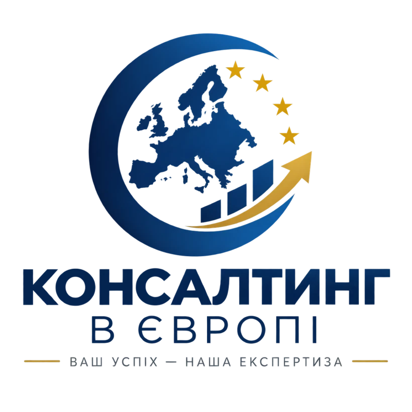 Іван Пальок консалтинг
