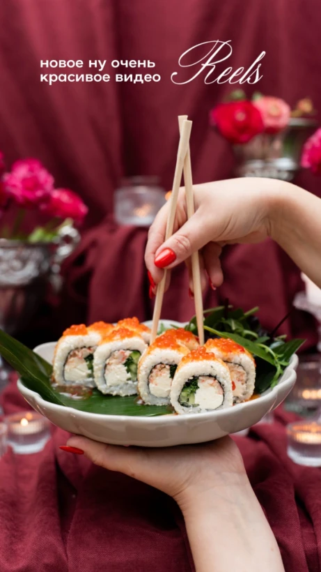 Pizza Doner Sushi