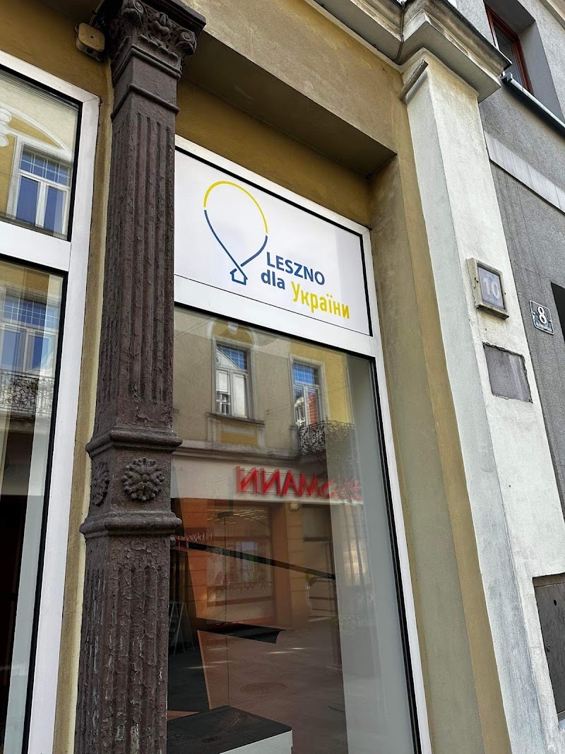 Fundacja Leszno dla Ukrainy