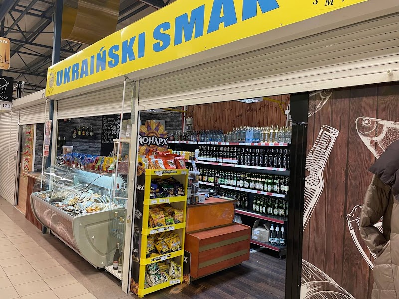 Ukraiński Smak