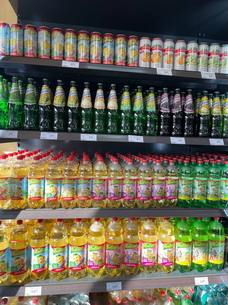 Ukraiński Smak
