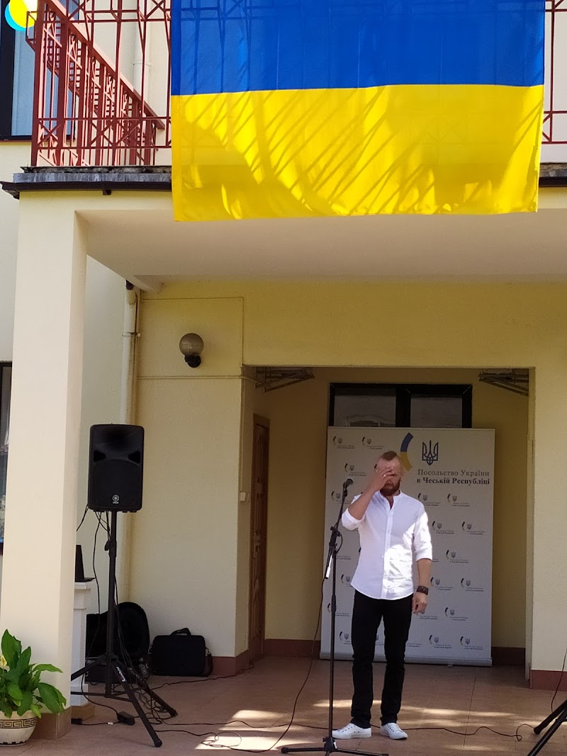 Посольство України в Празі