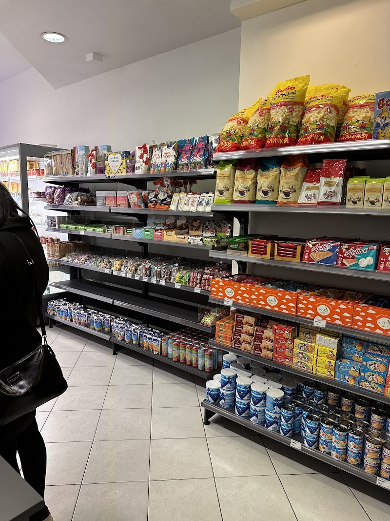 Valeksa_ Market - Warszawa Ursus/ Smaki z Ukrainy i całego świata