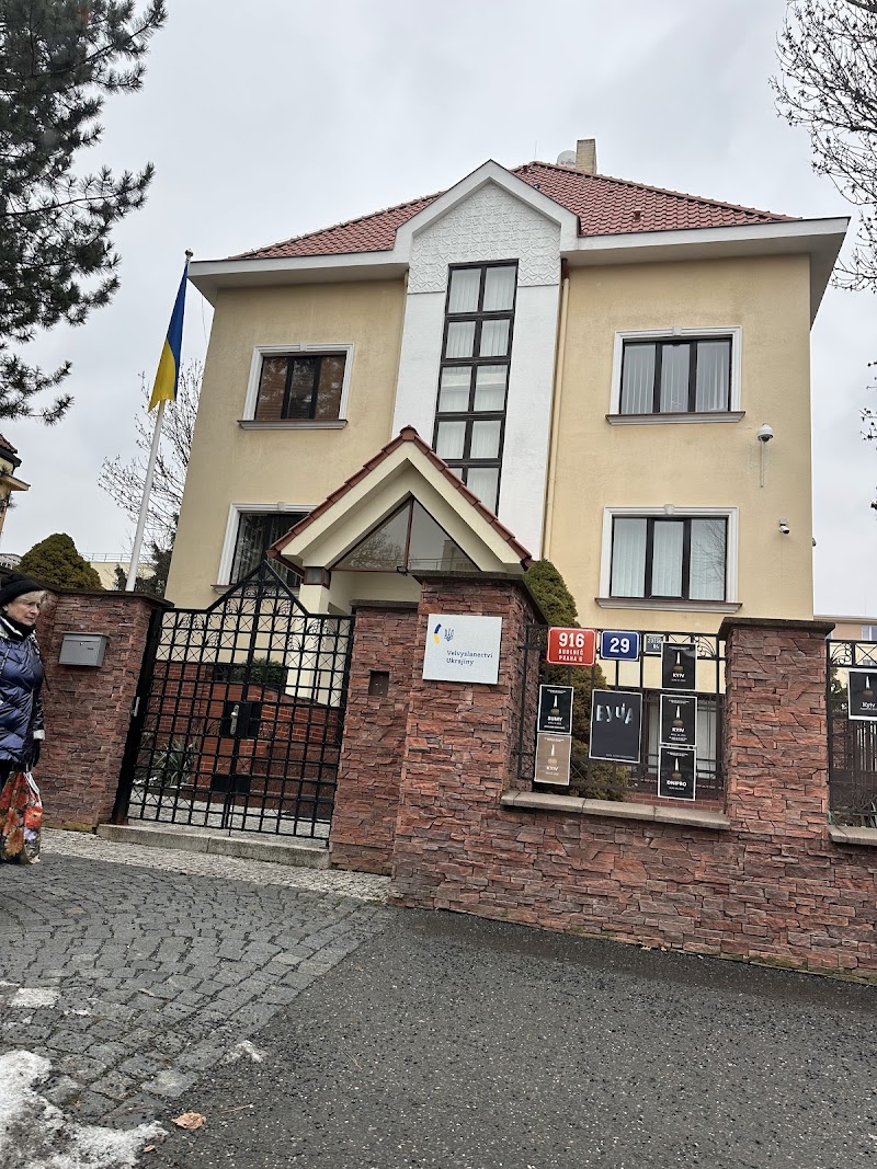 Посольство України в Празі