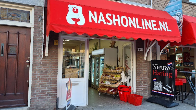 “NASH “магазин продуктов