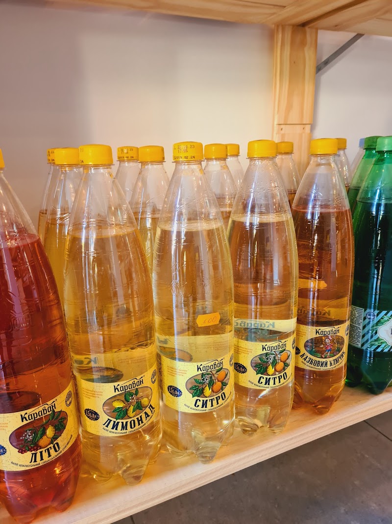 Mriya Tienda Ucraiñana .Український магазин