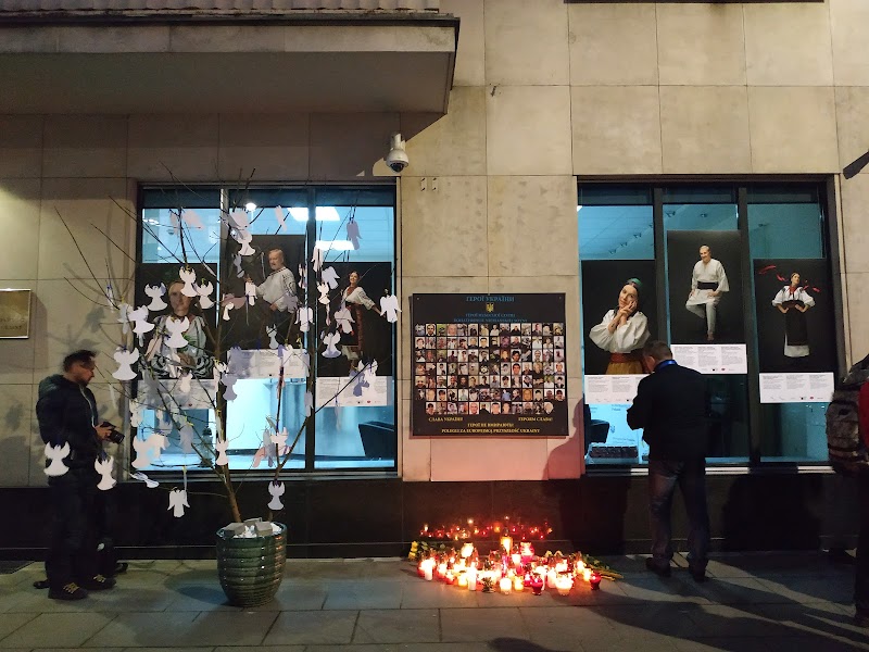 Посольство України в Польщі