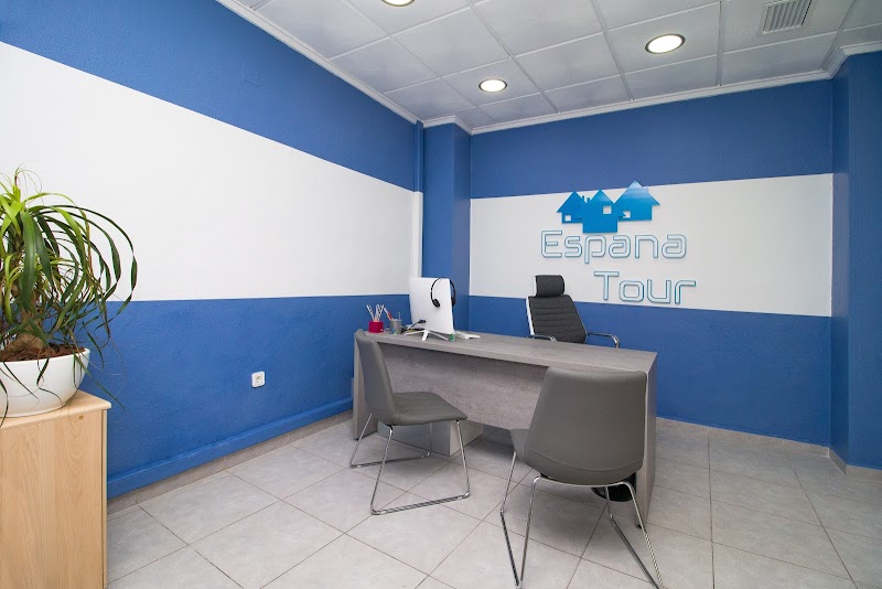 EspanaTour Inmobiliaria. Недвижимость в Испании. Недвижимость Коста Бланка. Торревьеха, Бенидорм, Ориуэла Коста