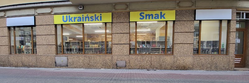 Ukraiński Smak