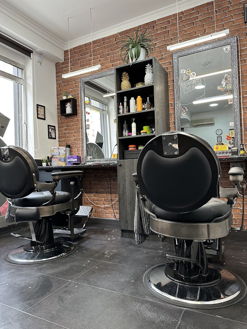 ANNANAS, Blasco Ibañes, barbería, barbershop, corte de pelo clásico y moderno, arreglo de barba, afeitado