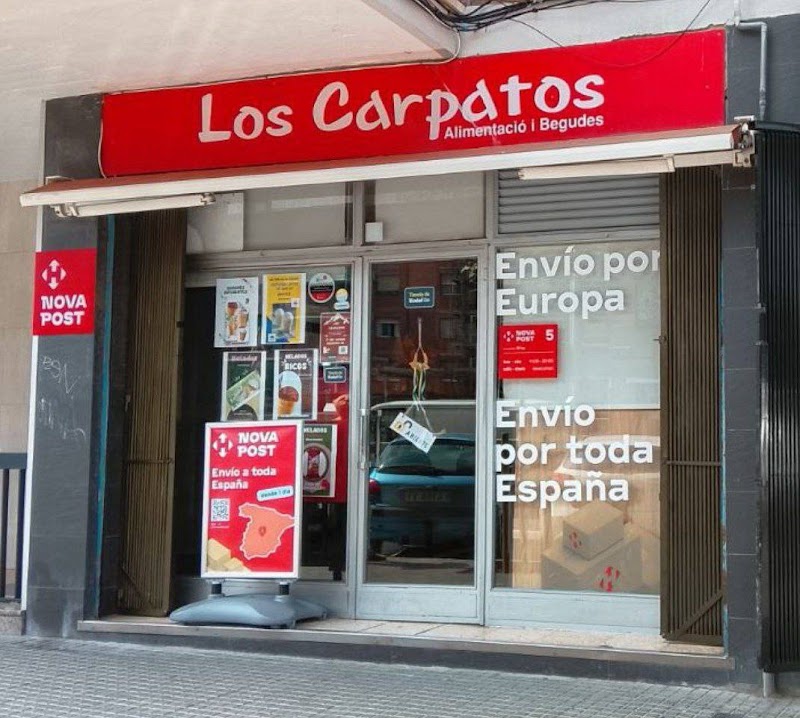 Nova Post. Sucursal №5 (hasta 40 kg) Barcelona