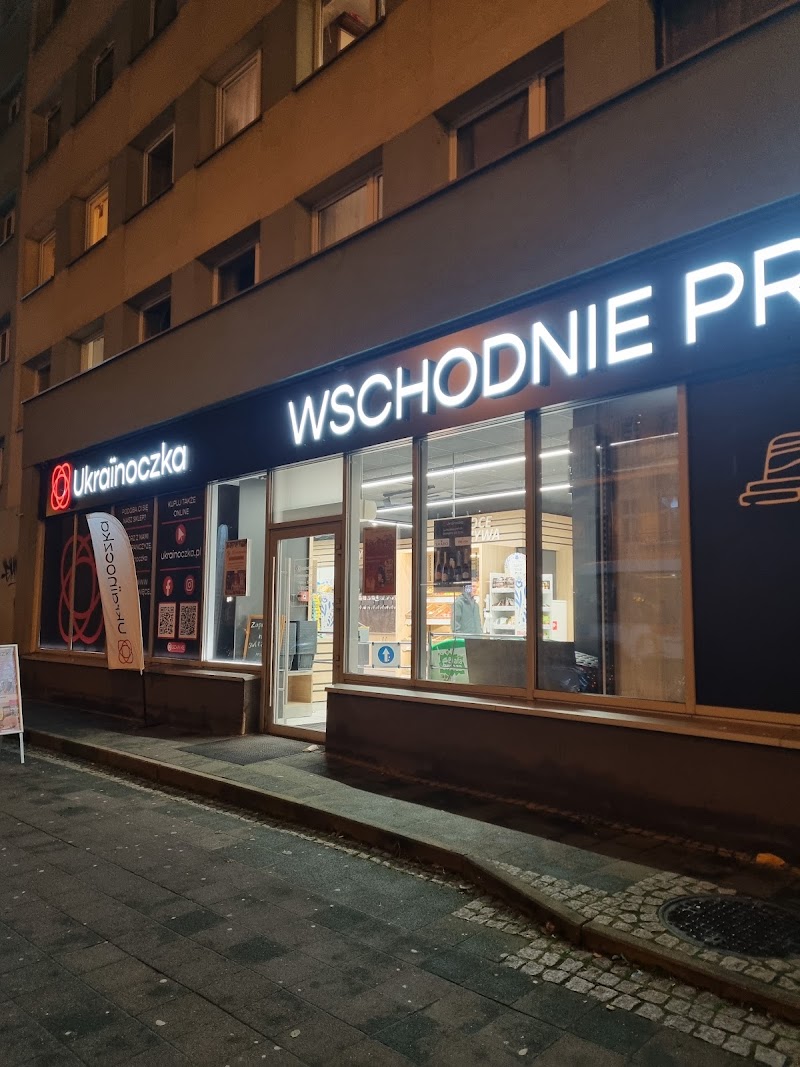Ukraїnoczka Sklep Spożywczy