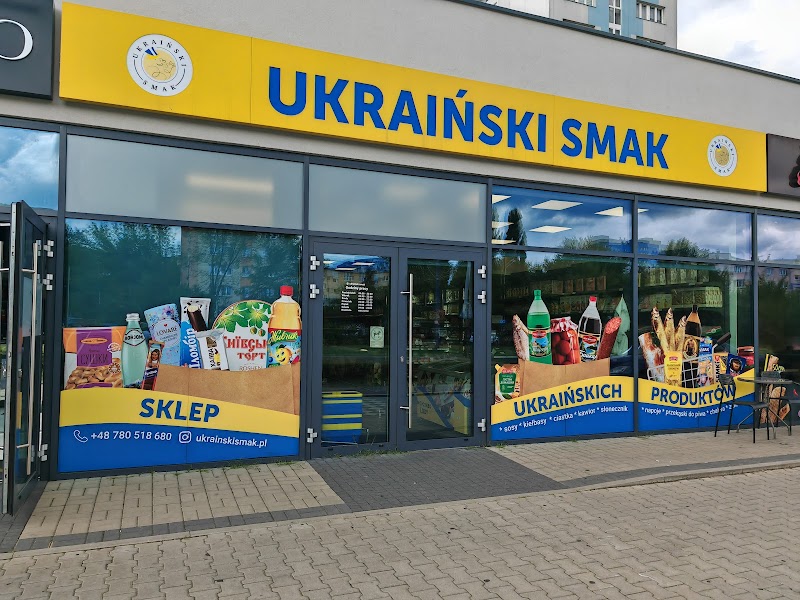 Ukraiński Smak