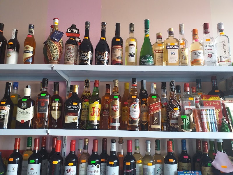 VELES Tienda ucraniana, productos del Oeste