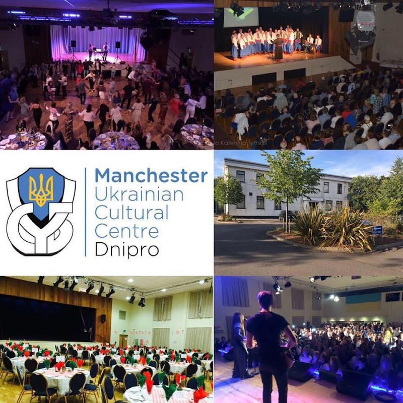 Ukrainian Cultural Centre 'Dnipro' AUGB Manchester