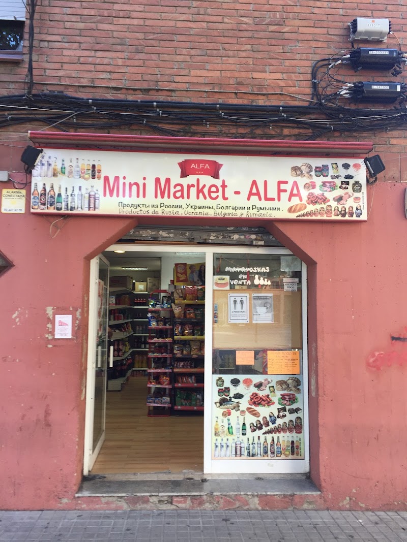 Botiga productos ALFA
