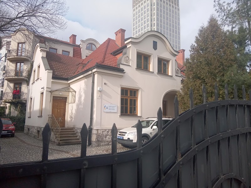 Consulate General of Ukraine in Krakow