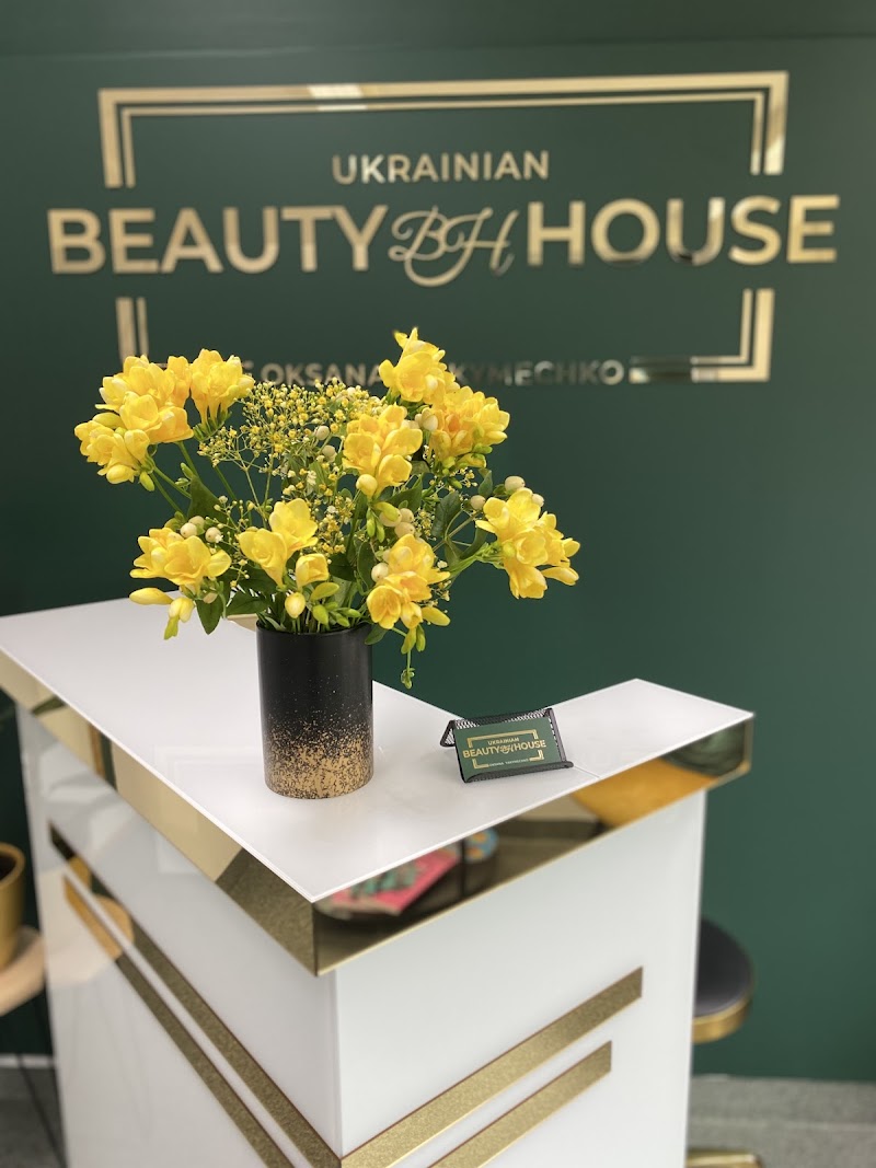 Ukrainian Beauty House