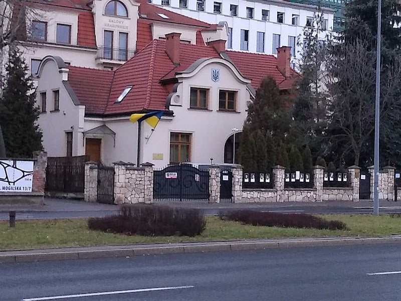 Генеральне консульство України в Кракові