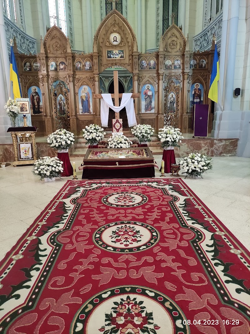Українська Греко-Католицька Церква в Севільї
