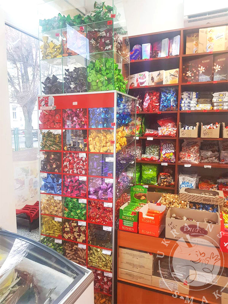 Ukraiński Smak