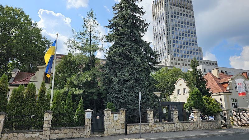 Генеральне консульство України в Кракові