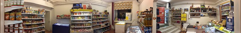 Ukrainian goods