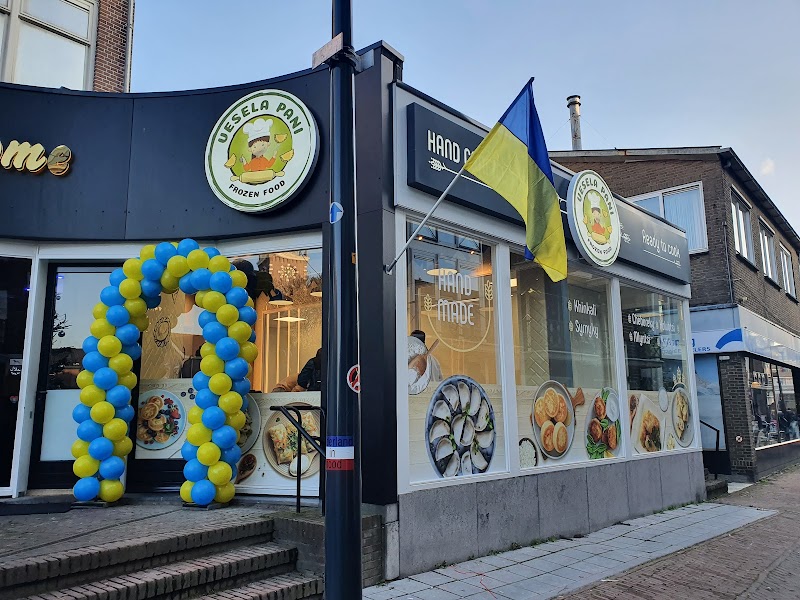 Vesela Pani (Ukrainian and Eastern European food shop)