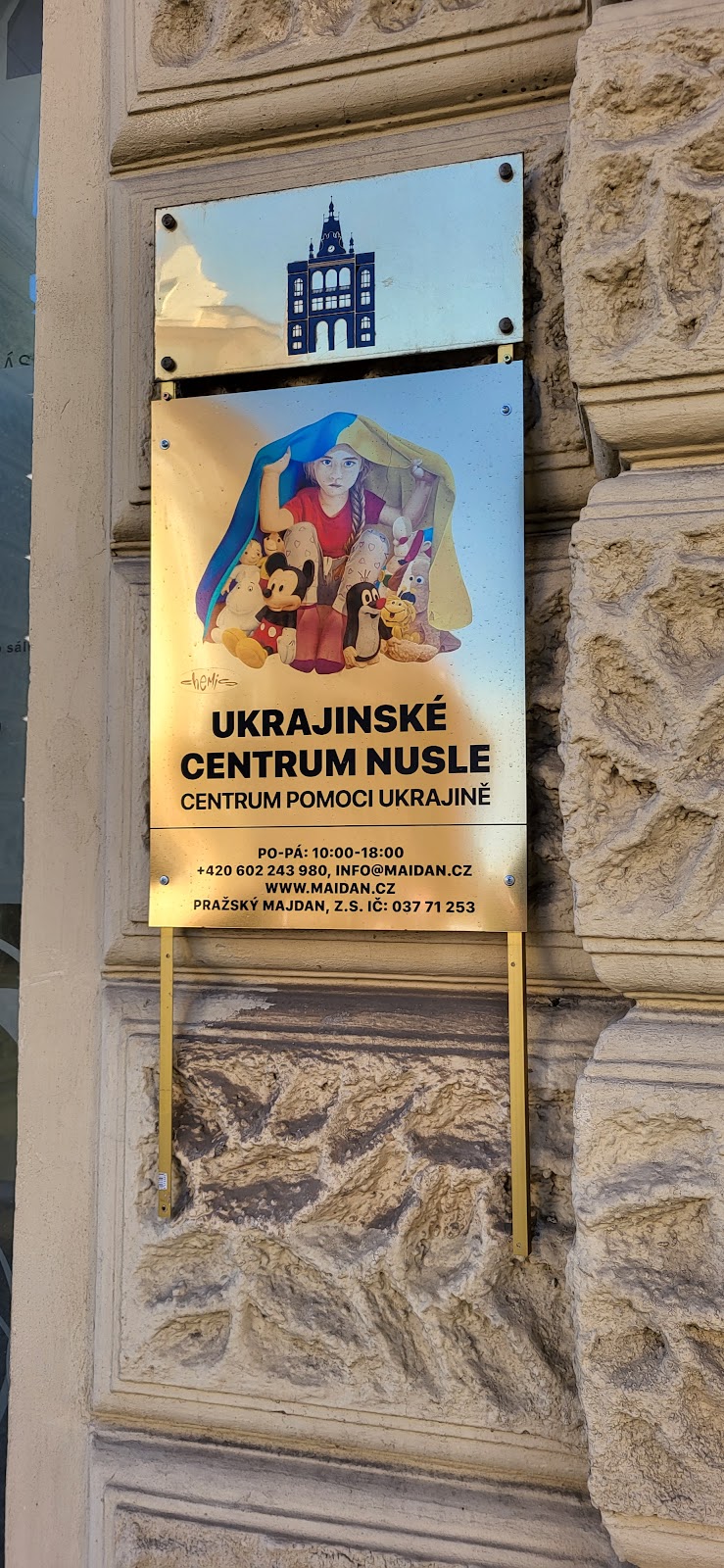 Prague Maidan — Українське Центр Нуслє