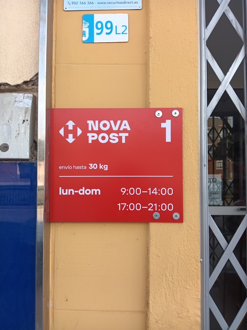 Nova Post — відділення №1, Альмерія