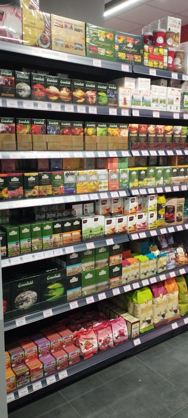 Best Market - Warszawa, al. KEN 52 - Ukraiński Sklep Spożywczy