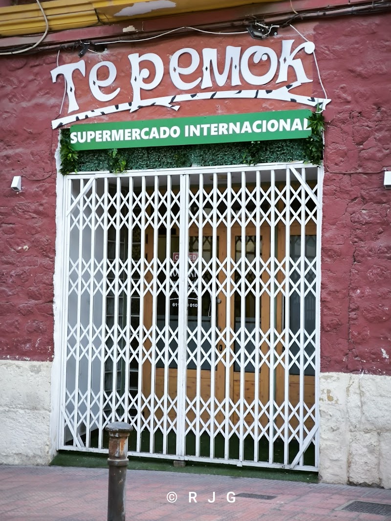 Teremok Supermarket Alicante