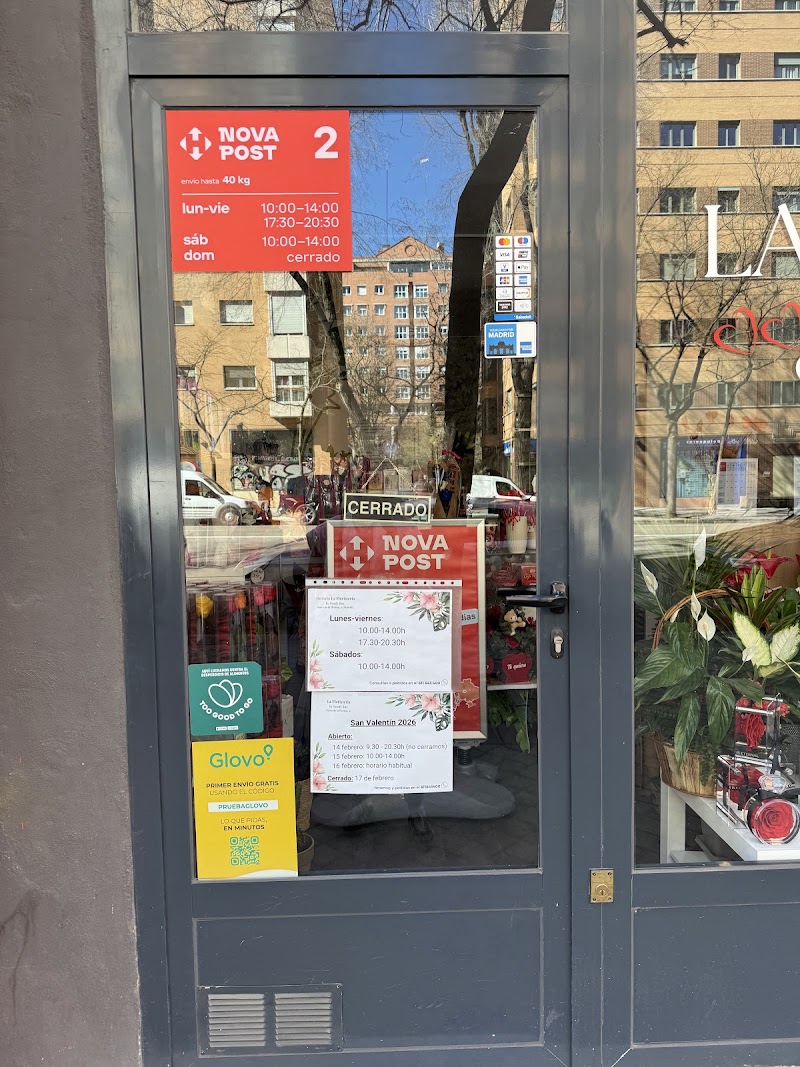 Nova Post — відділення №2 у Мадриді