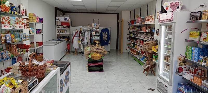 Nova Post — відділення №1 у Мурсії