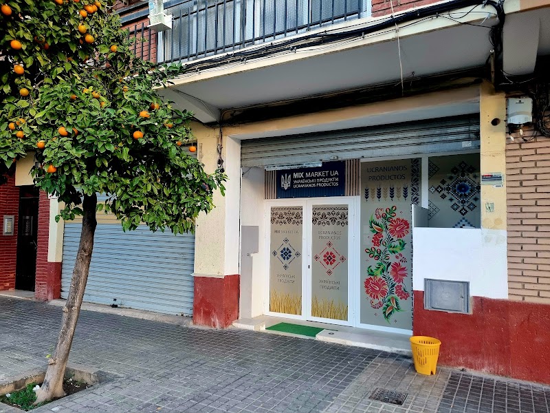 Mix Market UA