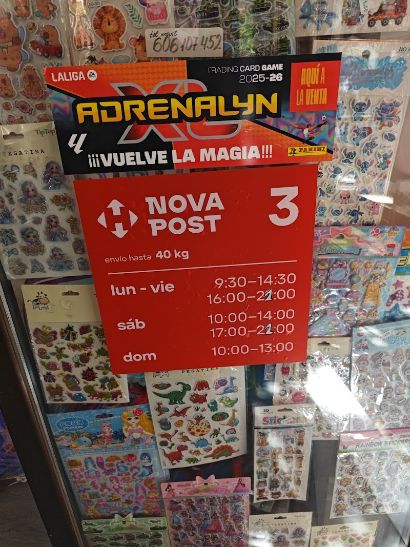 Nova Post — відділення №3 у Мадриді