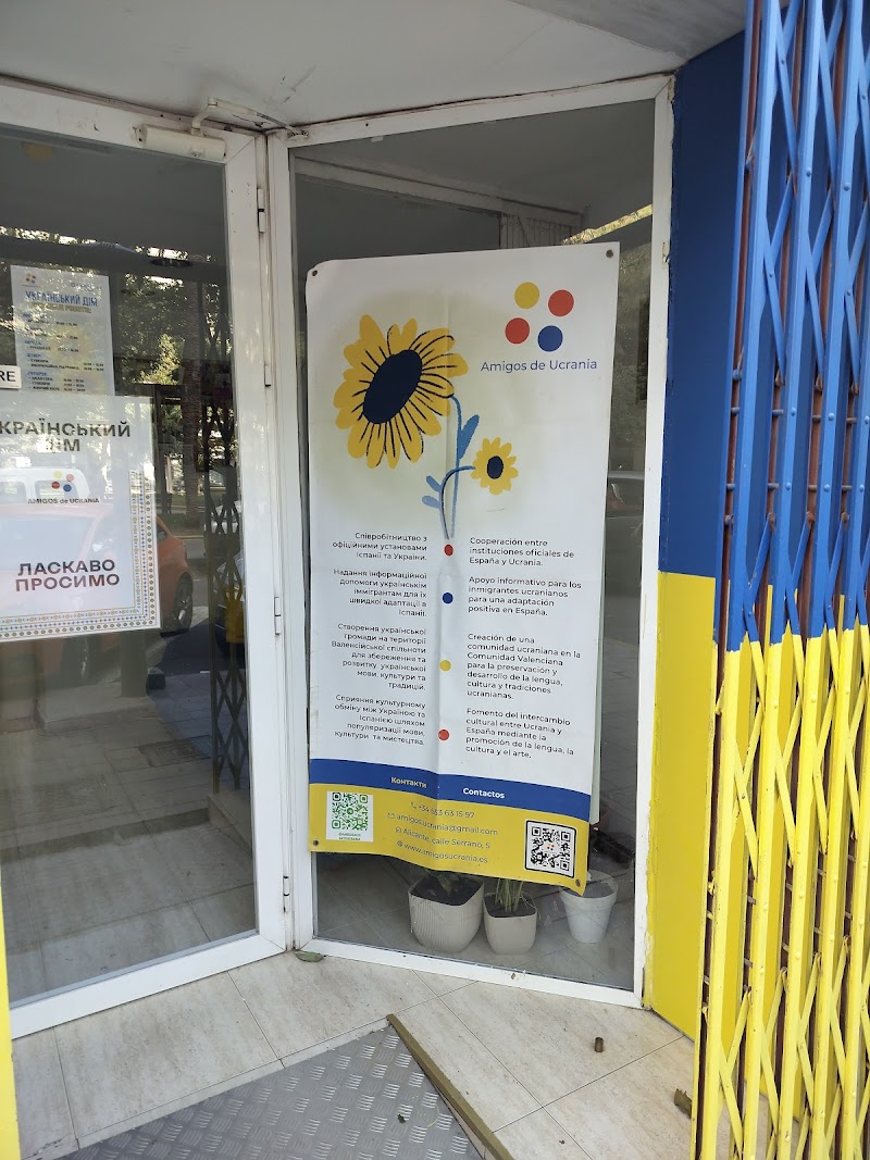 Amigos de Ucrania — асоціація друзів України в Аліканте