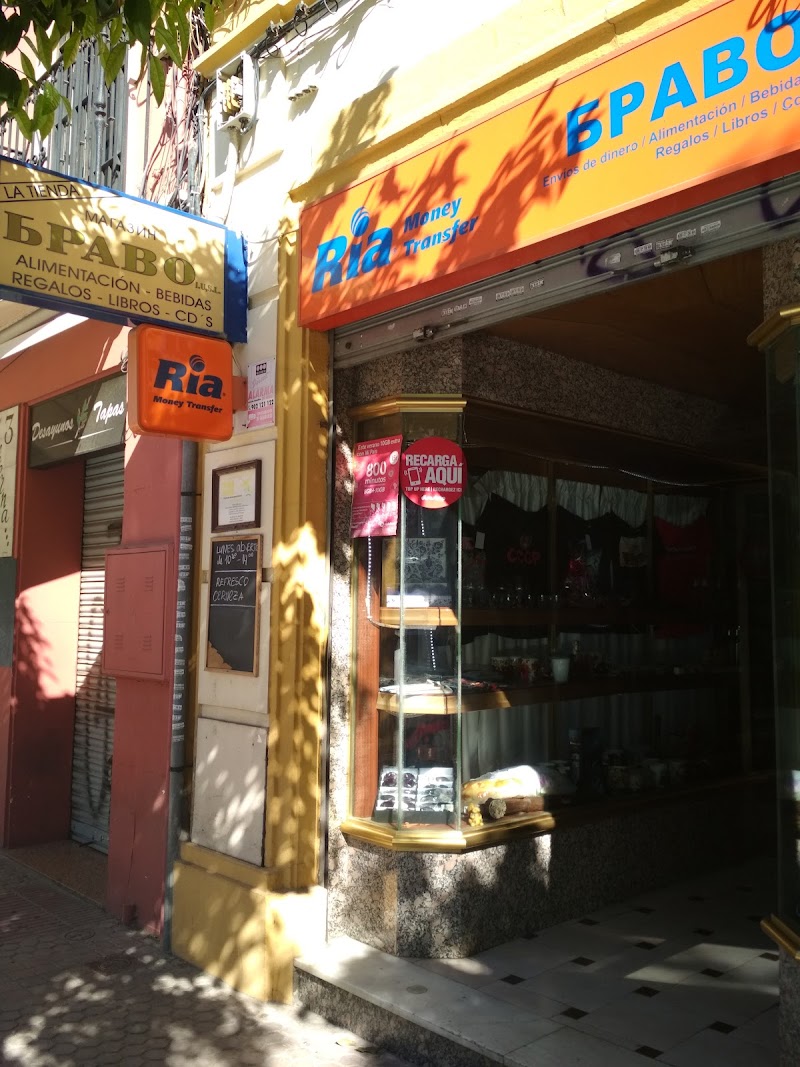 Tienda BRAVO Магазин Браво