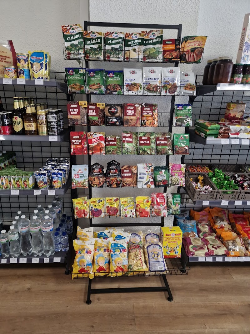 Mix Market UA