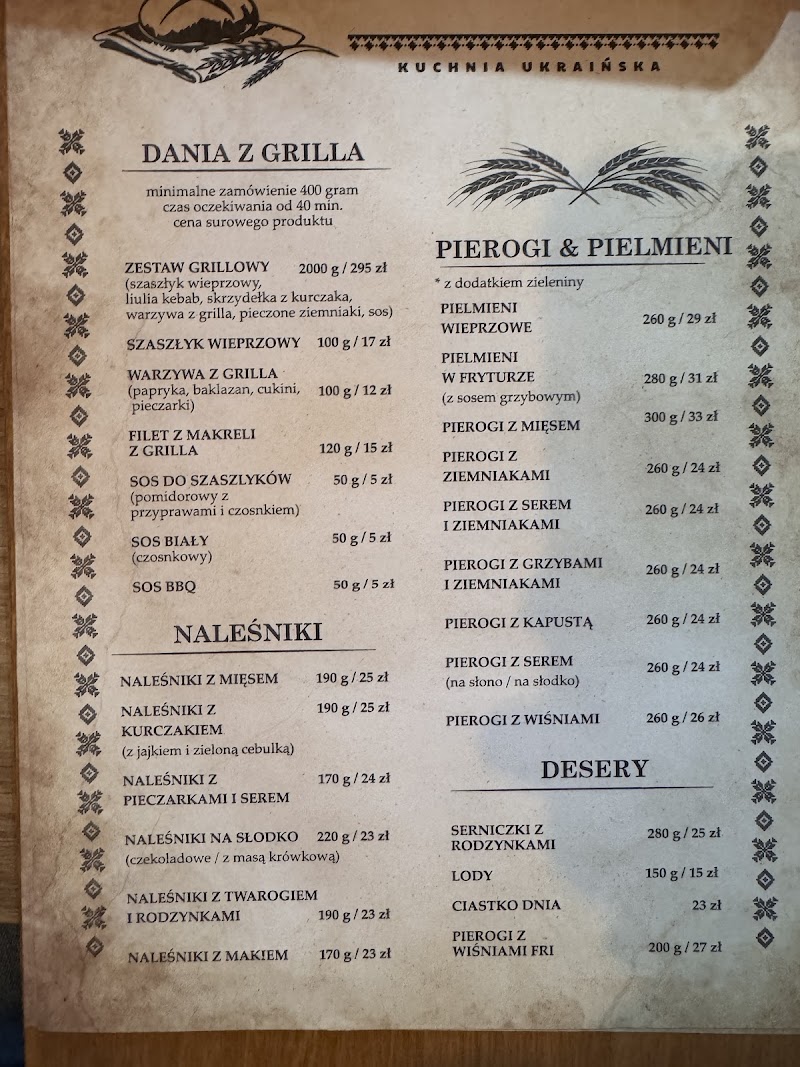 Restauracja "PALIANYTSIA" kuchńia ukraińska