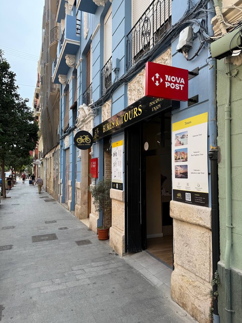 Nova Post. Sucursal №1 (hasta 150 kg) Valencia