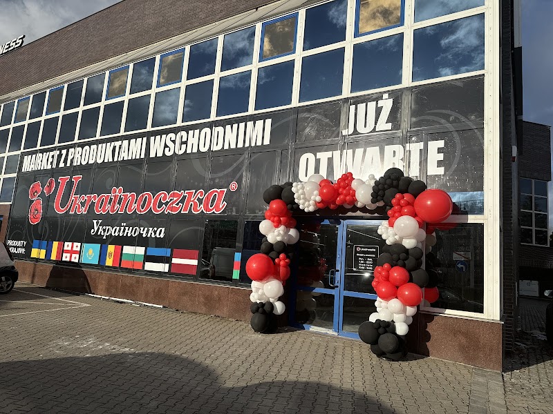 UKRAЇNOCZKA Sklep Spożywczy